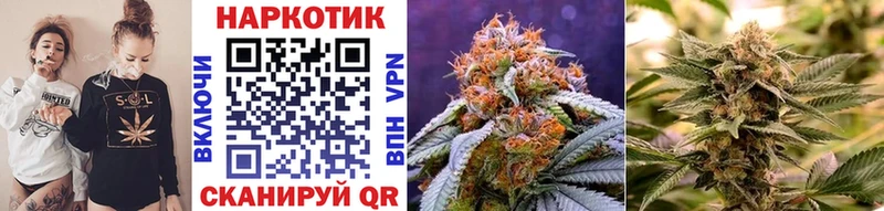Купить АМФ  A PVP  ГАШИШ  Меф мяу мяу  КОКАИН  Бошки Шишки  Красный Сулин