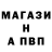 Марихуана Ganja TYTMOC