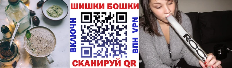 Купить  Красный Сулин  Canna-Cookies конопля 