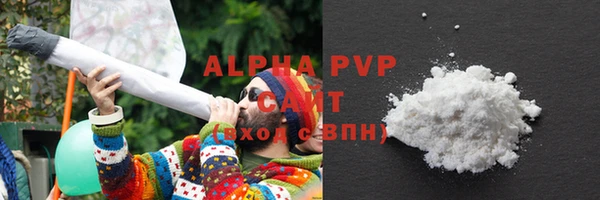 прущие крисы Навашино