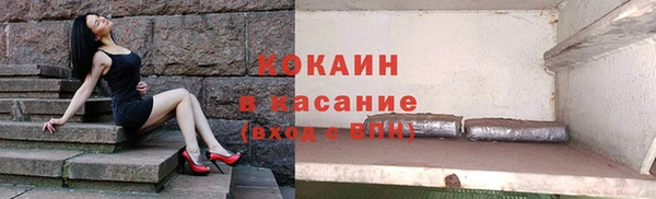 СК Наволоки