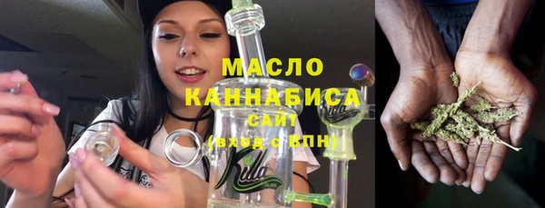 прущие крисы Навашино