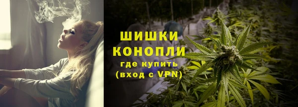 прущие крисы Навашино