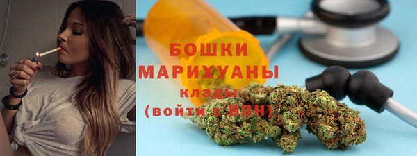 СК Наволоки