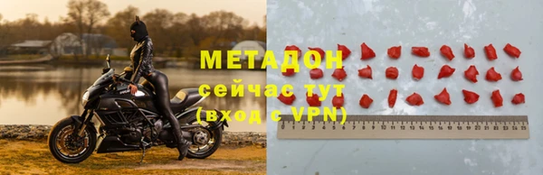 СК Наволоки