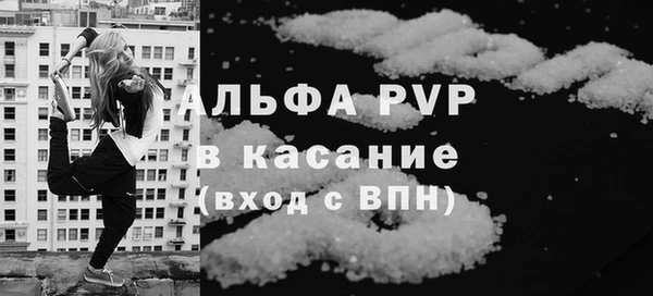 дистиллят марихуана Надым