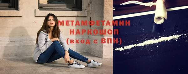прущие крисы Навашино