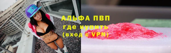 СК Наволоки