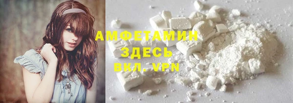СК Наволоки