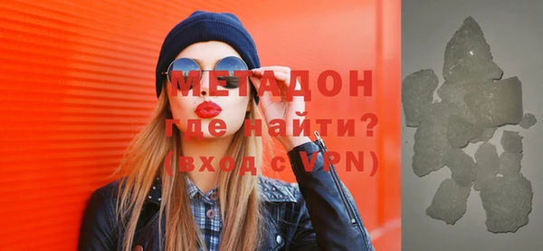 прущие крисы Навашино