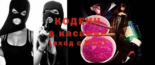 дистиллят марихуана Надым