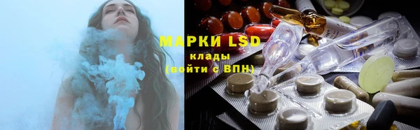 прущие крисы Навашино
