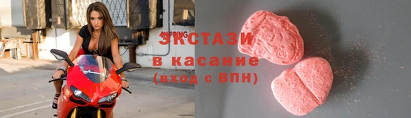 СК Наволоки