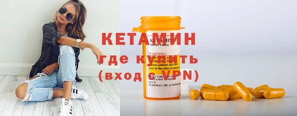 дистиллят марихуана Надым