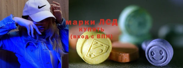 прущие крисы Навашино