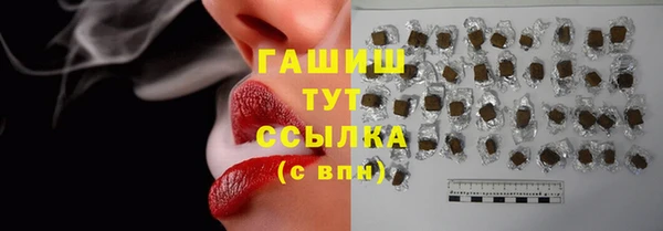 прущие крисы Навашино