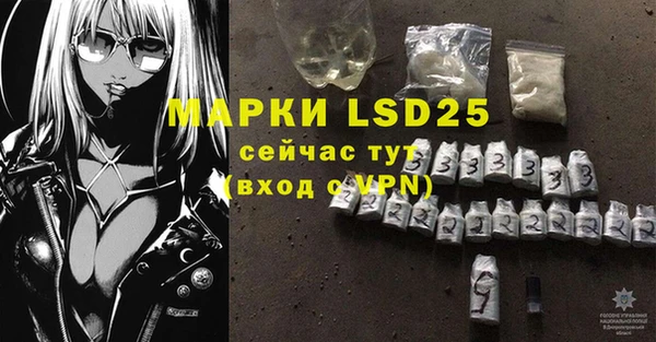 дистиллят марихуана Надым