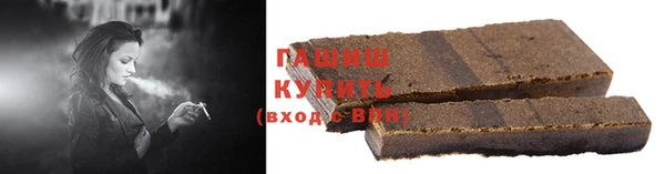 прущие крисы Навашино