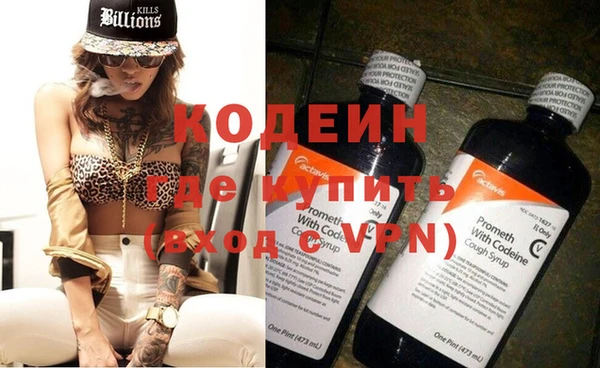 дистиллят марихуана Надым