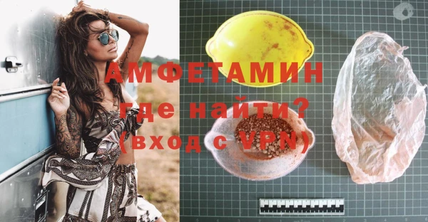 дистиллят марихуана Надым