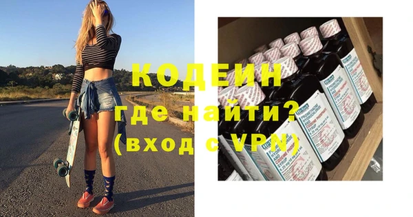 дистиллят марихуана Надым
