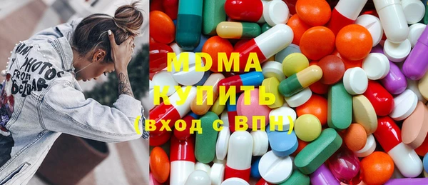 дистиллят марихуана Надым