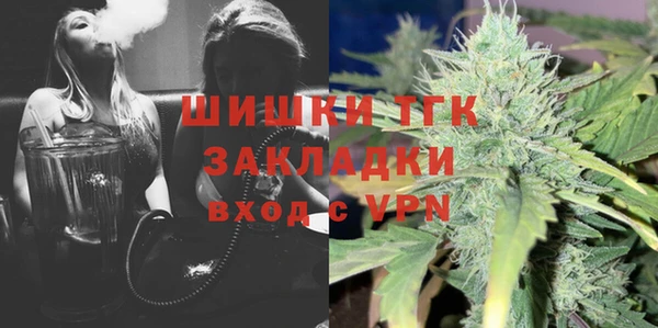 СК Наволоки