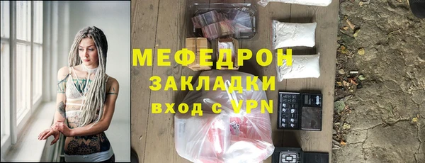 хмурый Михайловка
