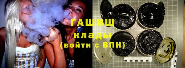 прущие крисы Навашино