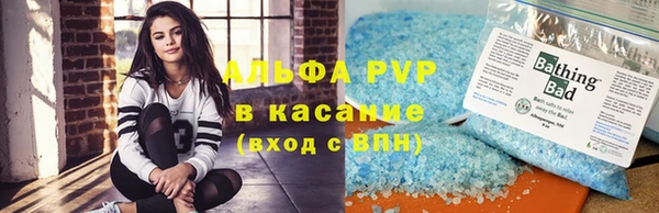 дистиллят марихуана Надым