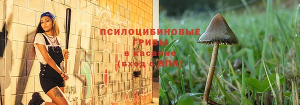 дистиллят марихуана Надым