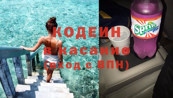 СК Наволоки