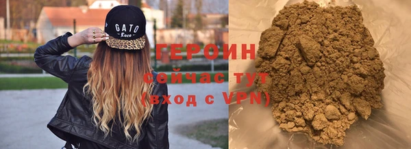 дистиллят марихуана Надым