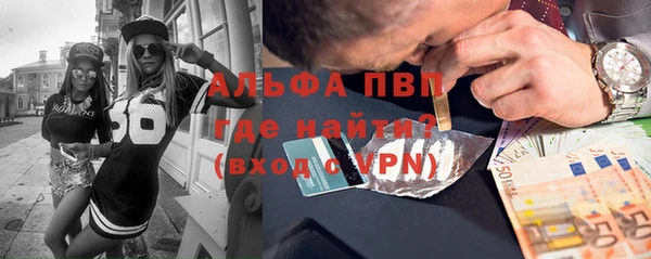 СК Наволоки