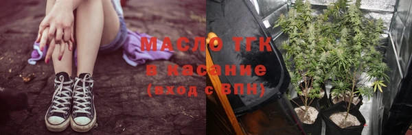 прущие крисы Навашино