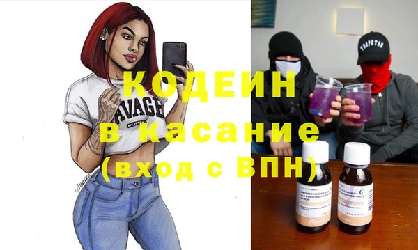 дистиллят марихуана Надым
