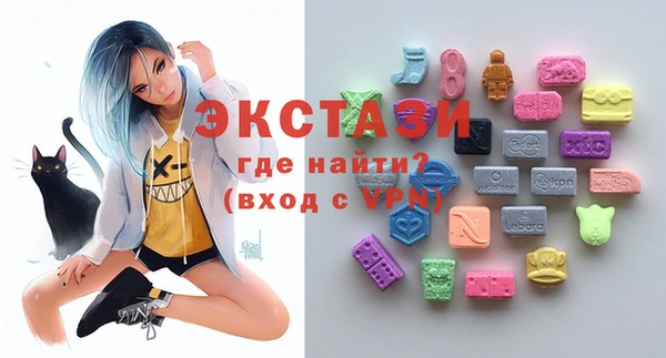 дистиллят марихуана Надым